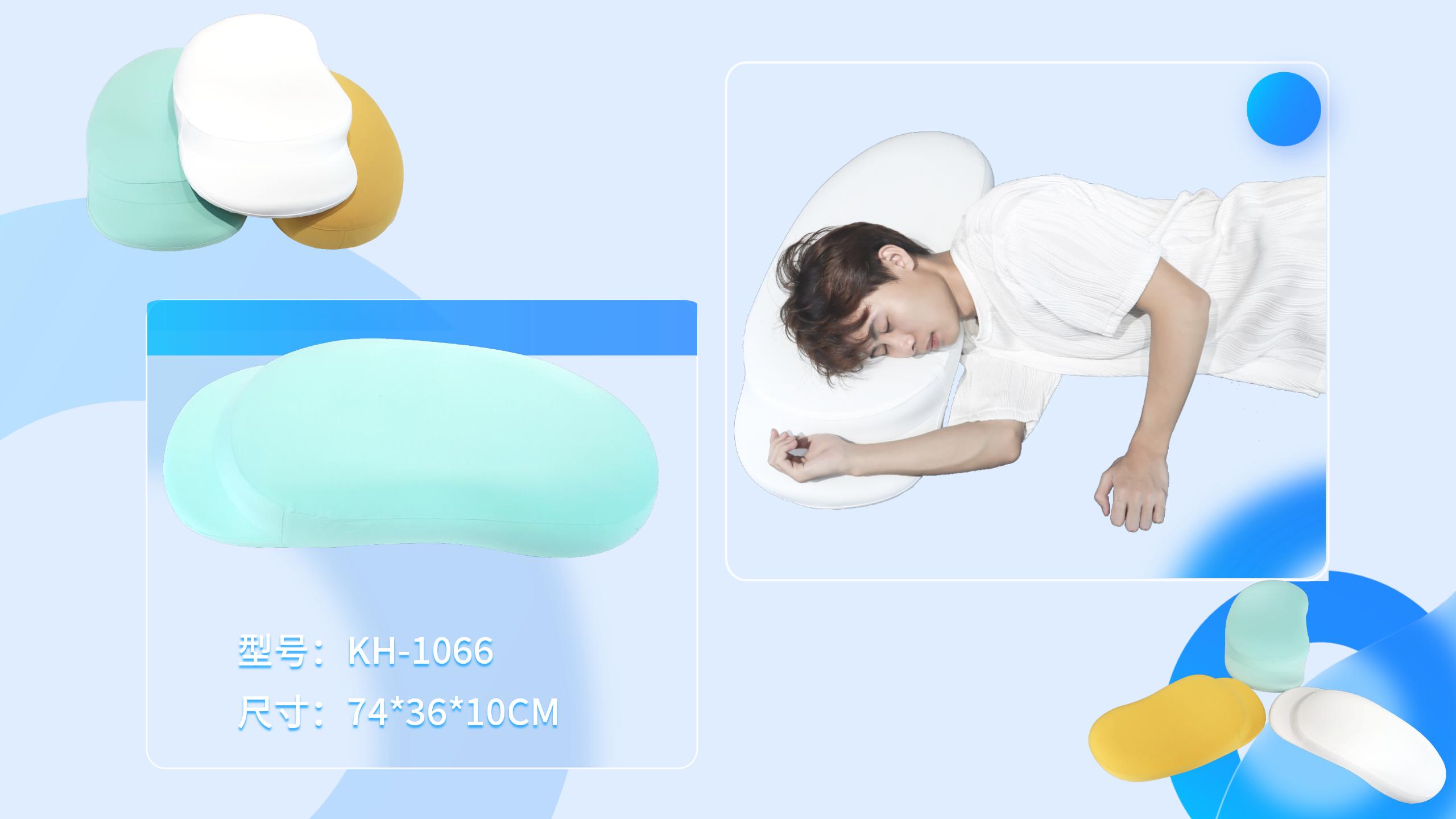枕头9.jpg