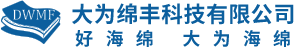 Huizhou Dawei Mianfeng Technology Co., LTD